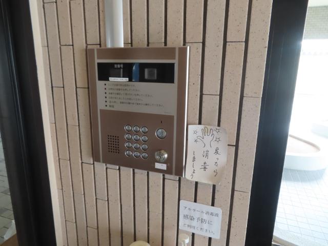グランドムール松浪 共有部分