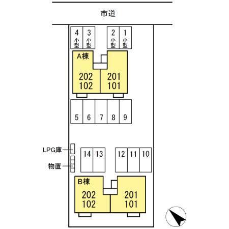 写真:その他物件の写真02