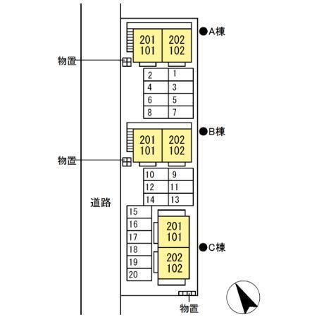 写真:その他物件の写真01