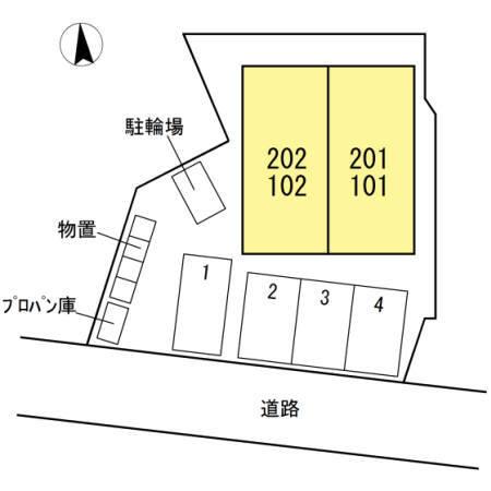 フロントパーク（102） その他