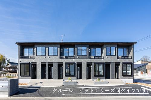 シャン・ド・ポワールの賃貸物件