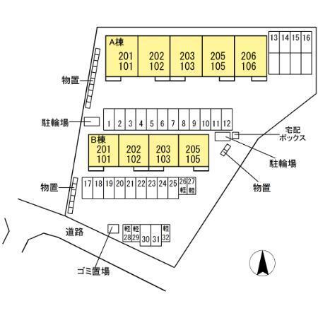 写真:その他物件の写真02