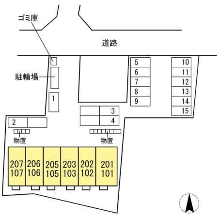 写真:その他物件の写真02