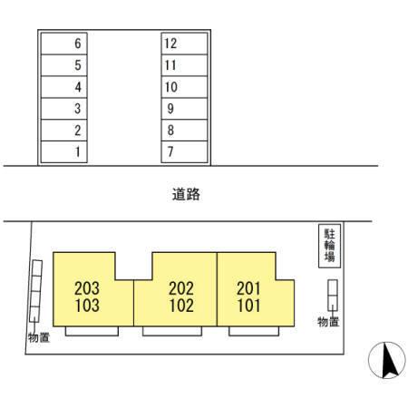 写真:その他物件の写真02