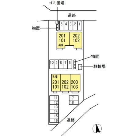 ジョイカーサ　Ａ（202） その他