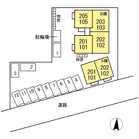 写真:その他物件の写真02