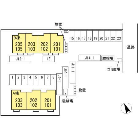 サンライズコーポ　Ａ（102） 駐車場