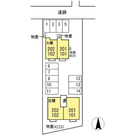 写真:その他物件の写真02