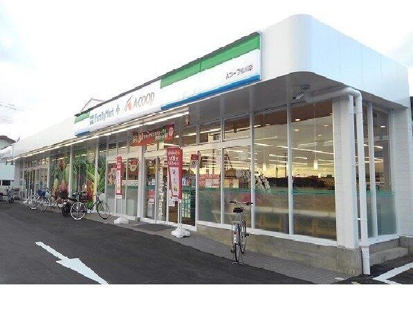 Aコープ松川店：1200m