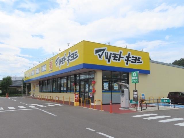 周辺環境画像