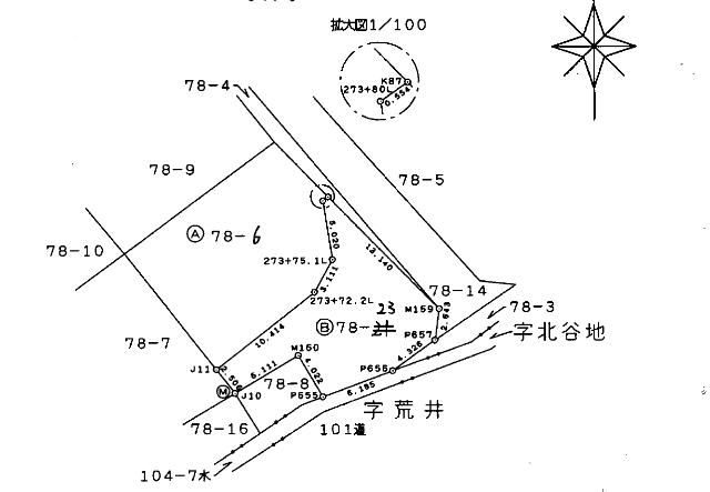 原町区馬場赤柴　売地 土地画像