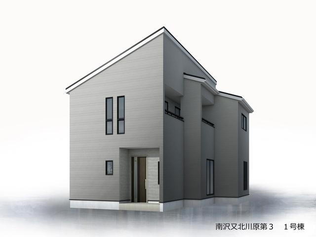 外観写真1