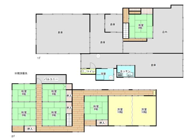 針道中古 間取り図画像