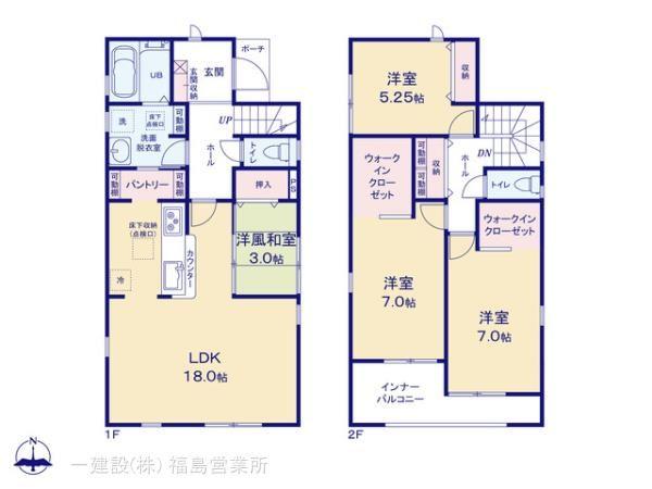 福島市東浜町　新築戸建2号棟 間取り図画像