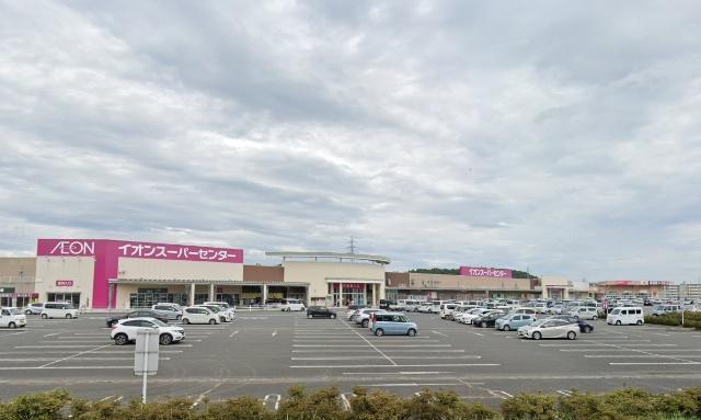 イオンスーパーセンター南相馬店