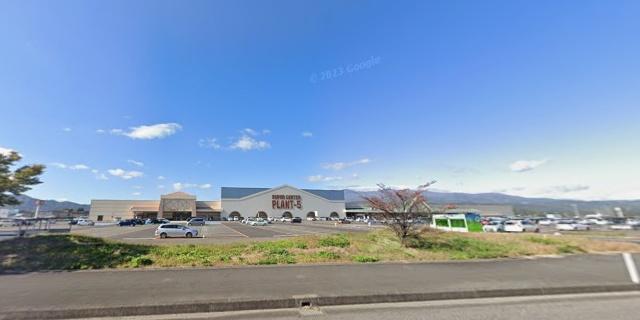 SUPER　CENTER　PLANT−5大玉店