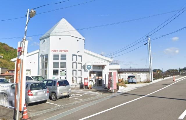 杉田郵便局