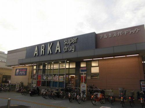 マツモトキヨシアスピア明石店：811m