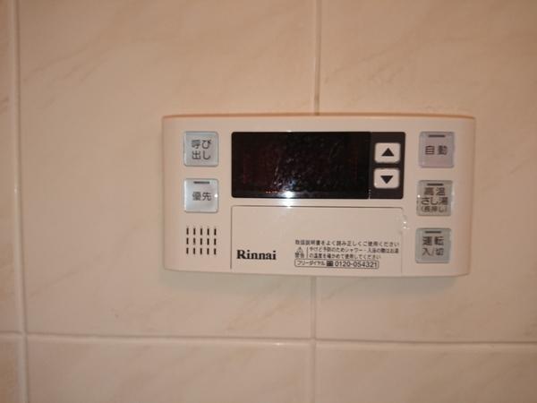 明石市中崎マンション 設備