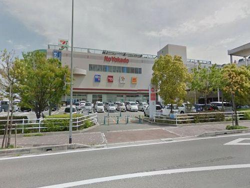 イトーヨーカドー明石店：266m