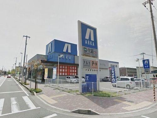アルカドラッグ二見店：143m