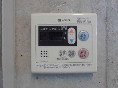 明石市大久保町福田マンション 設備