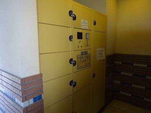 明石市魚住町西岡マンション その他