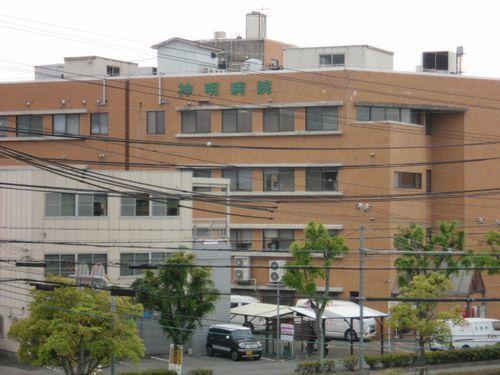 医療法人社団せいゆう会神明病院：113m