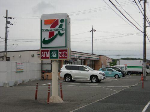 セブンイレブン明石大久保町大窪店：202m