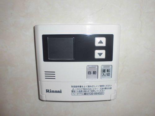 明石市魚住町西岡アパート 設備