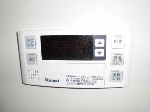 明石市魚住町西岡アパート 設備