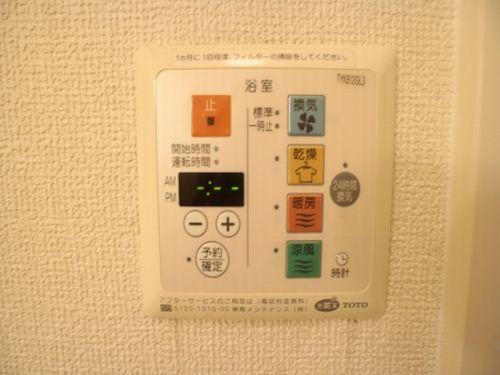 明石市二見町西二見駅前アパート 設備