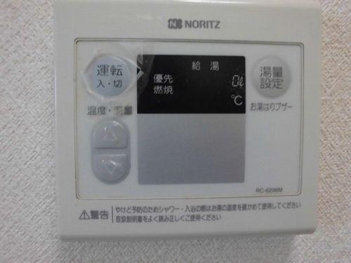 明石市大久保町駅前マンション 設備