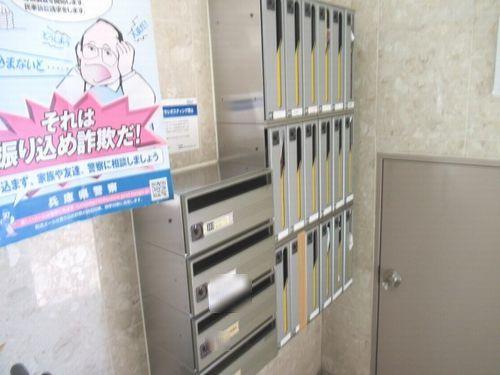明石市魚住町錦が丘マンション 物件画像