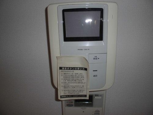 ヘーベルマンション大久保Ⅰ・Ⅱ 設備