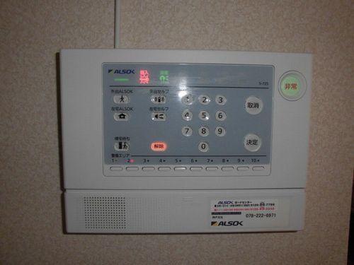 明石市大久保町谷八木アパート セキュリティ