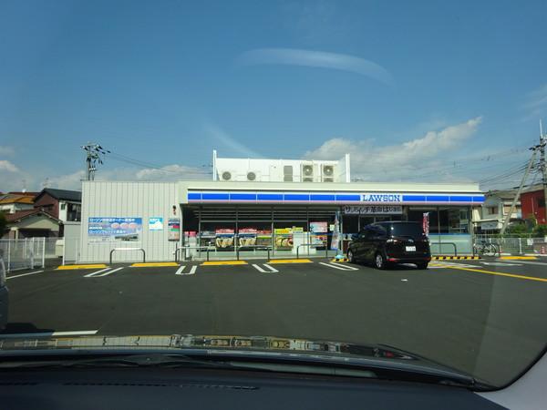 ローソン林崎店：189m