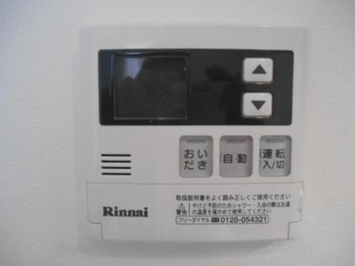明石市硯町アパート 設備