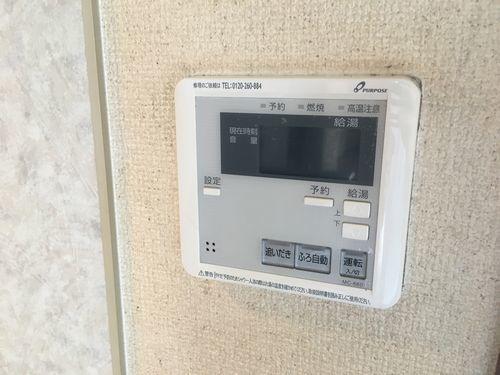 明石市大蔵天神町アパート 設備