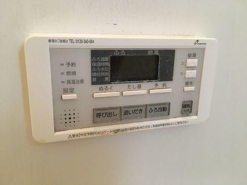 明石市大蔵天神町アパート 設備