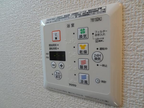 明石市大久保町福田アパート 設備