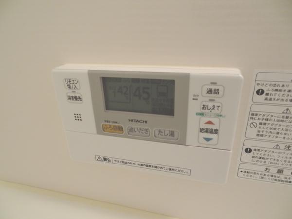 明石市大久保町福田アパート 設備