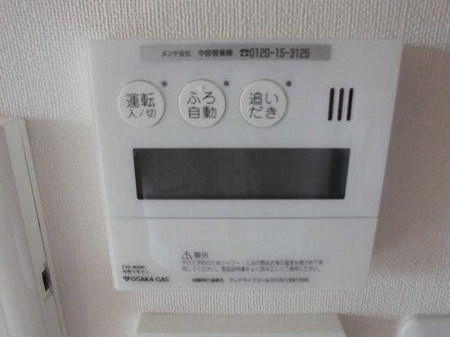 明石市東野町マンション 設備