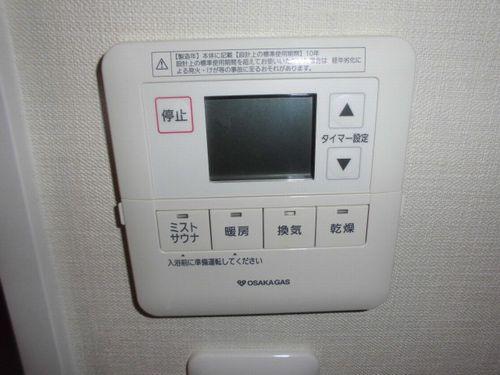 明石市東野町マンション 設備