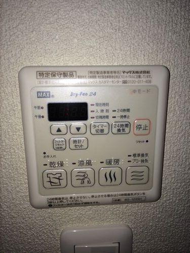 明石市北王子町マンション 設備
