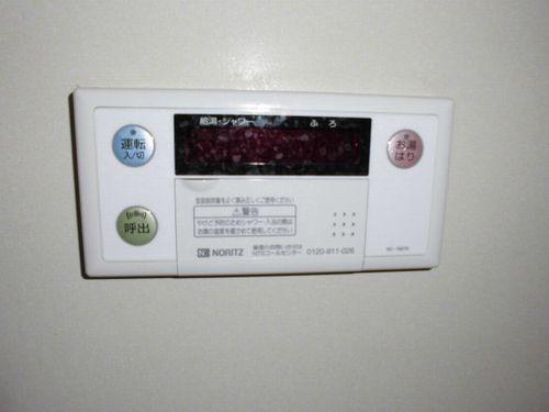明石市上ノ丸アパート 設備
