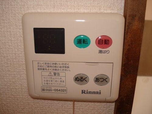 アーバン松陰（202） 設備