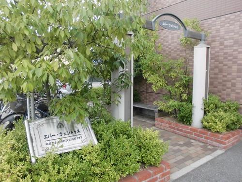明石市大久保町大久保町アパート 共有部分