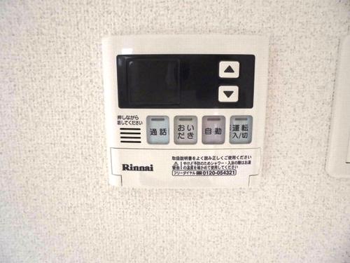 明石市荷山町マンション 設備