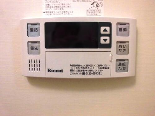明石市荷山町マンション 設備